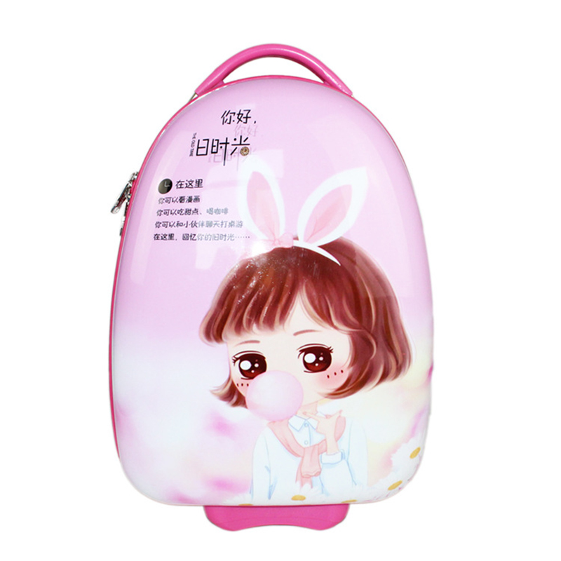 Kid luggage-H06J-010-Greatchip