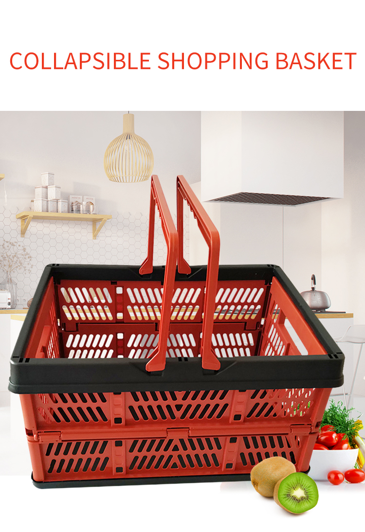 shopping basket