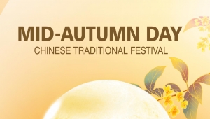 Celebrate Mid-Autumn Festival with the Perfect Travel Companion