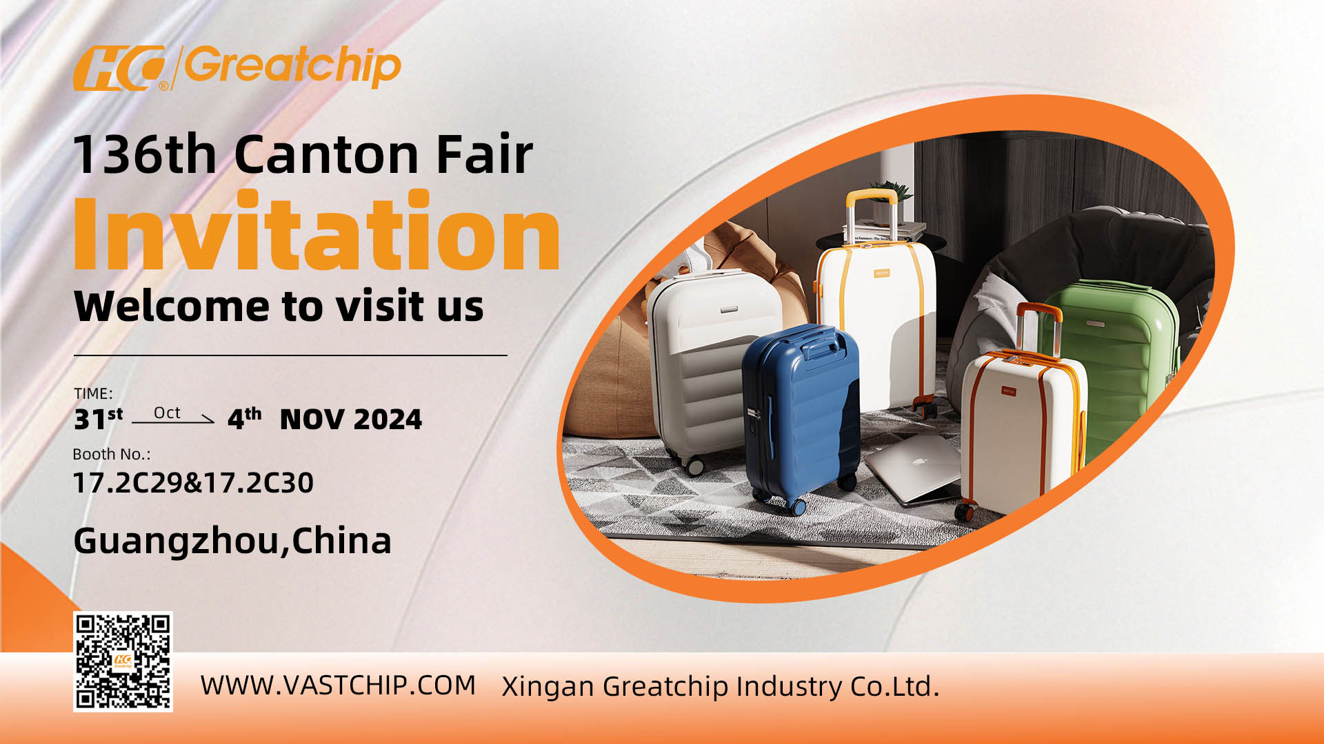 Suitcase Canton Fair invitation