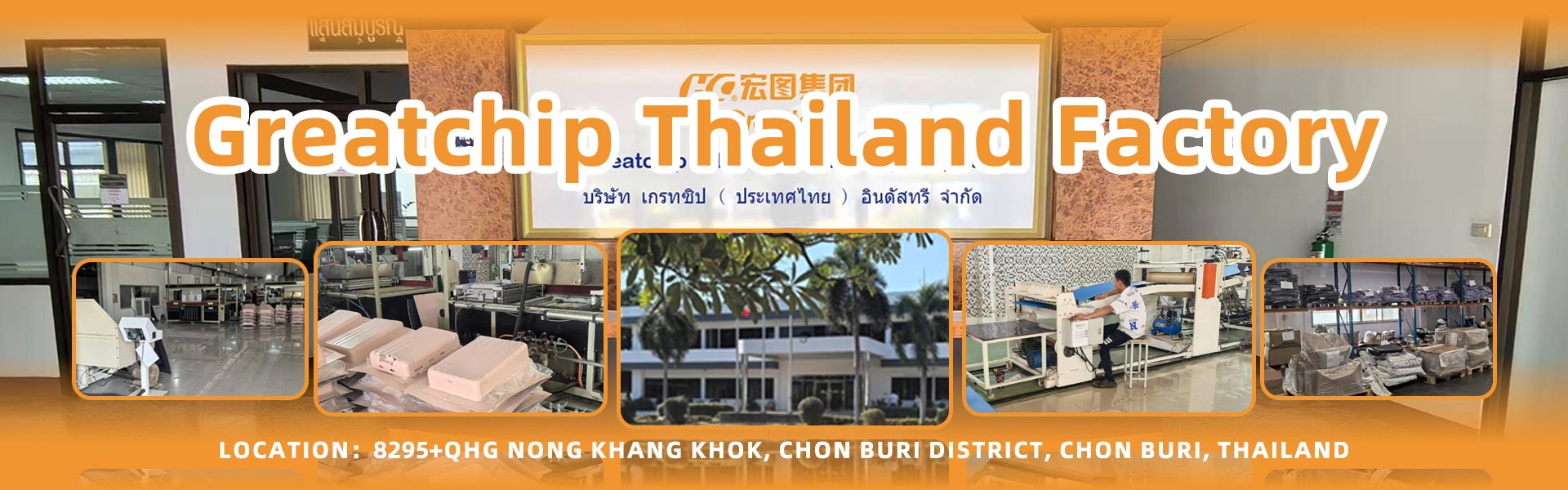 Discover the Excellence of Greatchip's Luggage Factory in Thailand