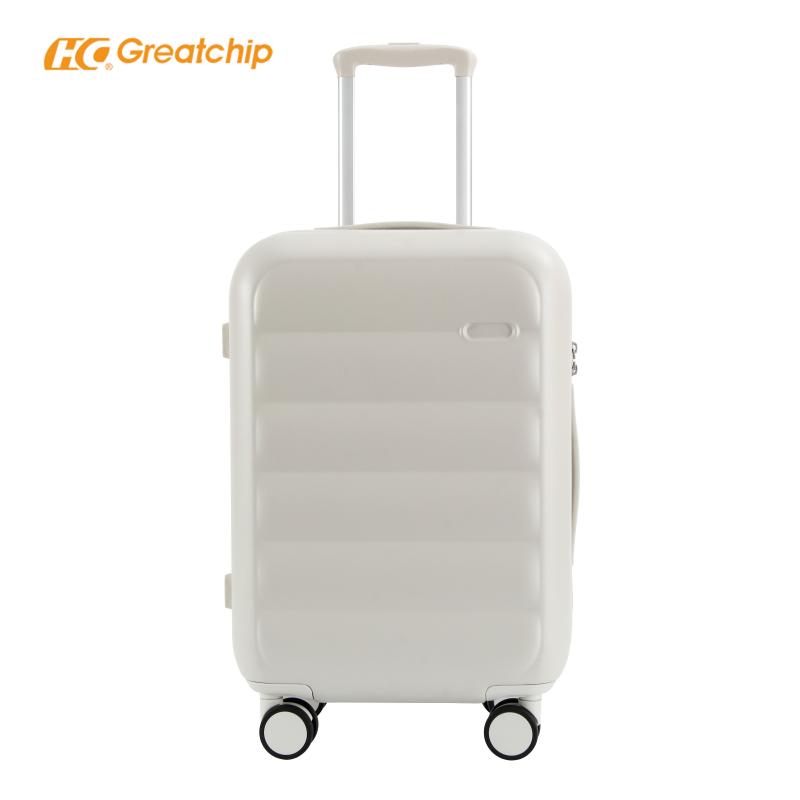 2025 New Luxury Eco-friendly ABS Trolley Bag Set HT-2463